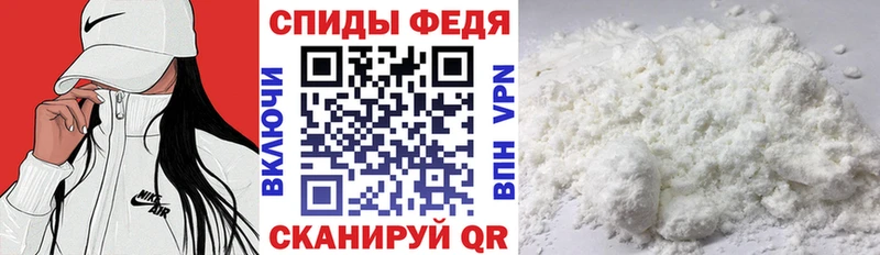 закладка  Белорецк  Amphetamine 98% 