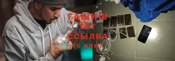 МДПВ Баксан