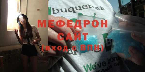 mix Балабаново