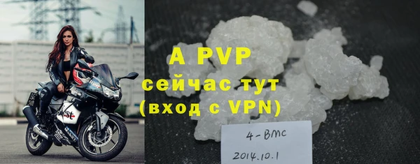 mix Балабаново