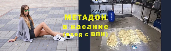 МДПВ Баксан