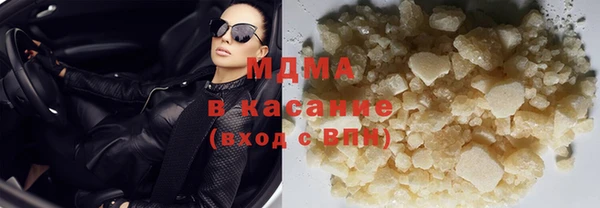 героин Балахна