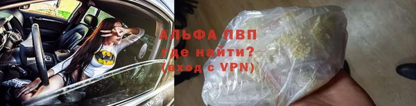 ECSTASY Воткинск