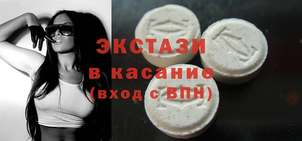 mix Балабаново