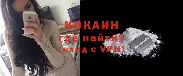 mix Балабаново