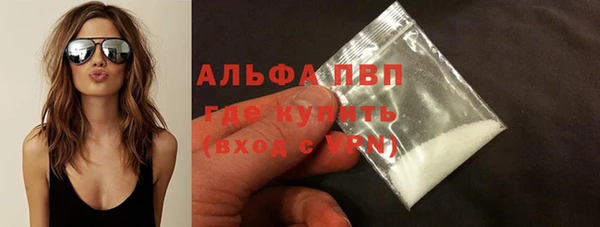 mix Балабаново