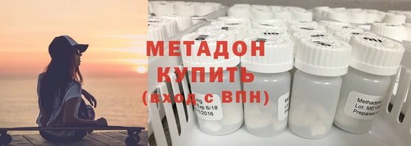 не бодяженный Протвино