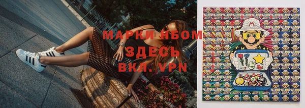 МДПВ Баксан