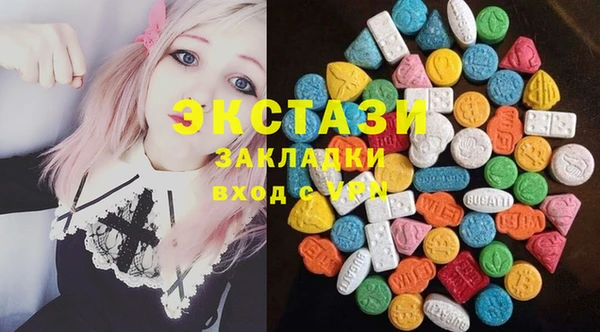 mix Балабаново