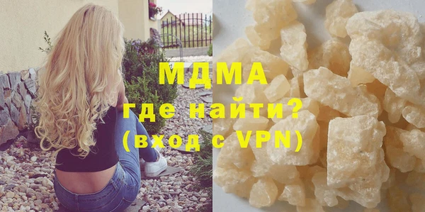 mix Балабаново