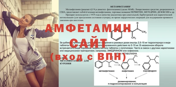 героин Балахна