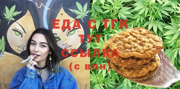 mix Балабаново