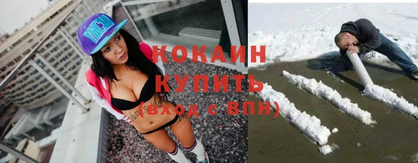 МДПВ Баксан
