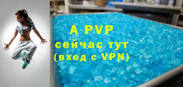 mix Балабаново