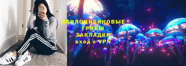 mix Балабаново