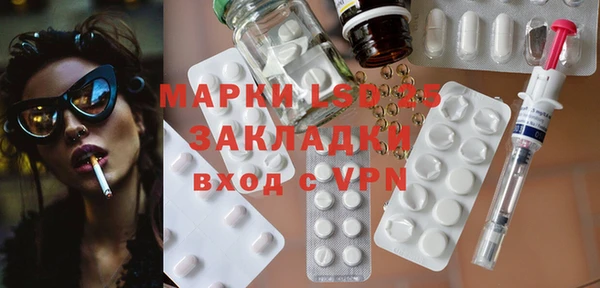 mix Балабаново