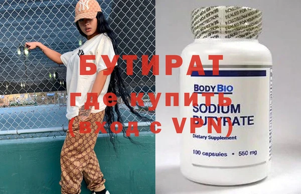МДПВ Баксан