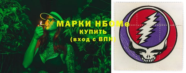 МДПВ Баксан