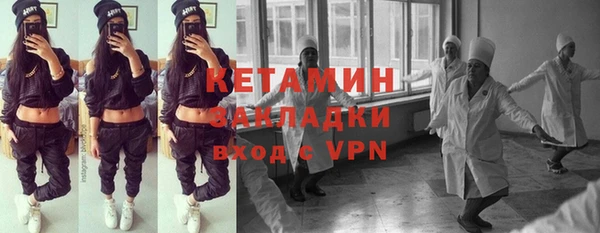 МДПВ Баксан
