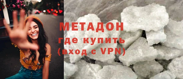 МДПВ Баксан